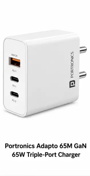 Portronics Adapto 65M GaN 65W triple-port fast charger